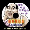 Ԥʵʱ